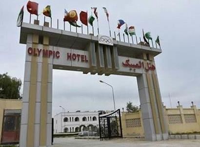 هتل المپیک قشم